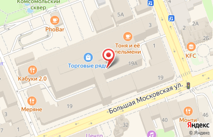 Ювелирный магазин Sunlight на Большой Московской улице на карте