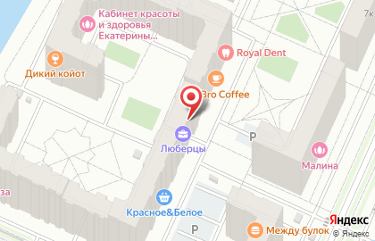 Стоматология Royal Dent на улице Камова, 5к2 на карте