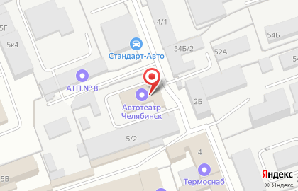 Торгово-сервисная фирма Дракон-Челябинск на Кожзаводской улице на карте