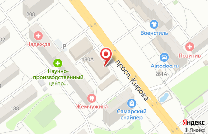 Семейная на проспекте Кирова на карте