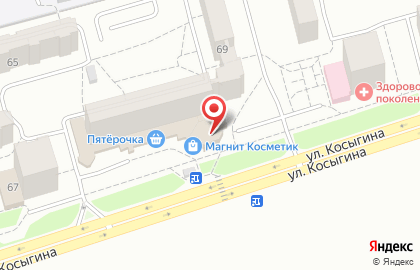 Официальный дилер GT OIL MаслоDAK в Новоильинском районе на карте