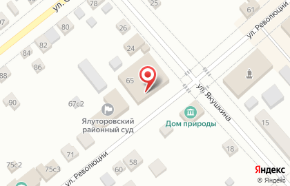 Фотостудия, ИП Самутин К.Л. на карте