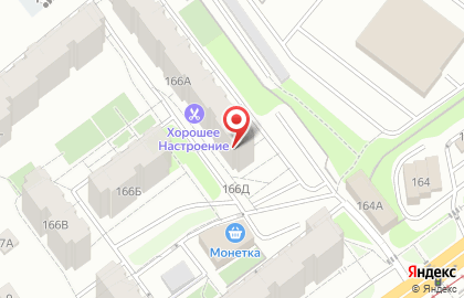 Аптека Планета Здоровья на шоссе Космонавтов, 166а на карте
