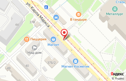 Магазин бытовой химии и косметики, ИП Пестрикова Е.А. на карте