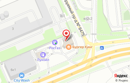 Магазин FloMaster на Боровском шоссе на карте