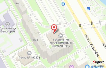 44 отдел полиции Управления МВД Приморского района на карте