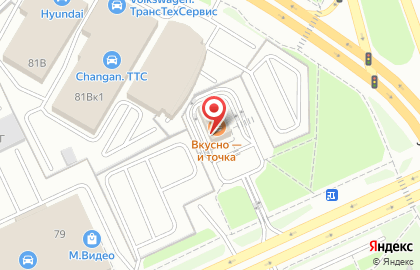 Кофейня МакКафе на улице Мулланура Вахитова на карте