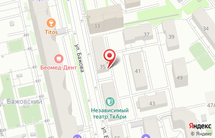 AMSTERDAM lounge на карте