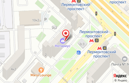 Продовольственный магазин Вэла на карте