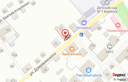Оператор связи Мегафон на улице Дзержинского на карте