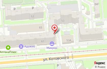 Ремонтная мастерская КаблучОк! на карте