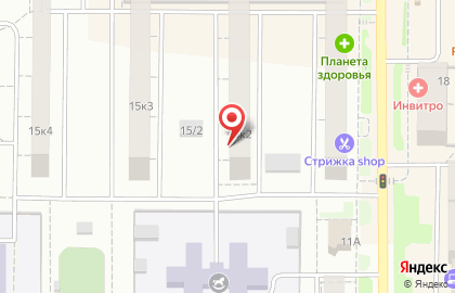 Управляющая компания ЖКХ-Холдинг на улице Гагарина на карте