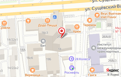 Компания Atlas Chain на улице Сущёвский Вал на карте
