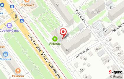 ЖСК "Коралл" в Кировском районе на карте
