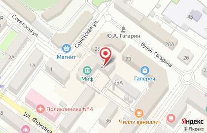 Транспортная компания VedLogistic на бульваре Гагарина на карте