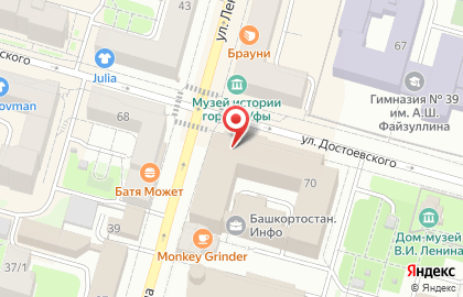 Свобода от кредитов на улице Ленина на карте