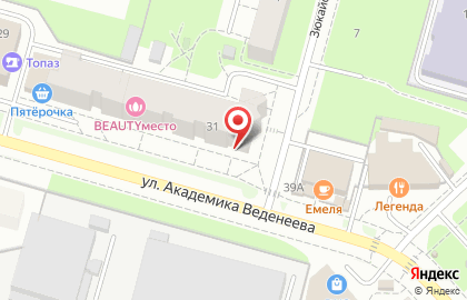 Страховая компания Росгосстрах на улице Академика Веденеева на карте