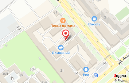 Магазин мяса на улице К.Маркса на карте