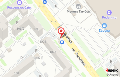 ООО Жупиков на улице Рылеева на карте