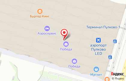 Авиакасса Ural airlines на карте