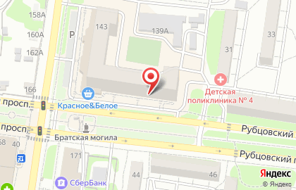 Магазин разливных напитков Kors на проспекте Ленина на карте