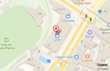 Городской стиль на улице Гончарова на карте