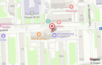 ООО Символ на улице Сони Кривой на карте