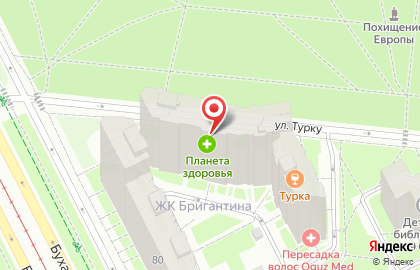 Аптека Планета здоровья на улице Турку на карте