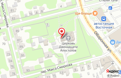 Храм Двенадцати Святых Апостолов на карте