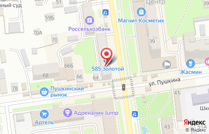 Микрофинансовая компания Срочноденьги в Балашове на карте