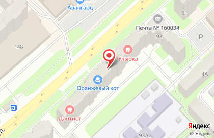 Vrezerv на карте
