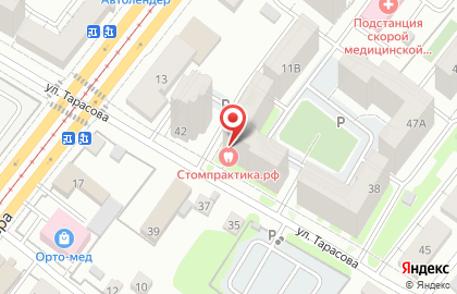ИП Мальцева Т.П. на карте