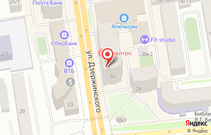 Магазин Westfalika на улице Дзержинского на карте