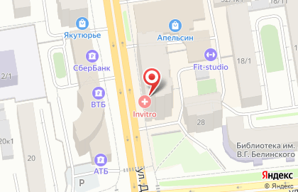 Служба доставки ДПД на улице Дзержинского на карте