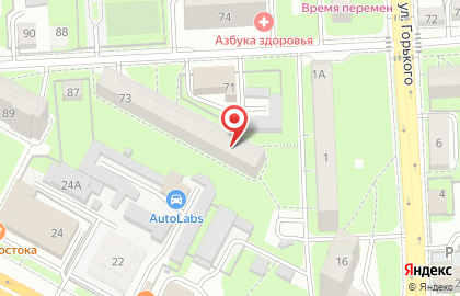 Общественная организация Российский союз ветеранов Афганистана на Октябрьской улице на карте