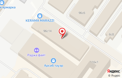 Монтажная компания на улице Демьяна Бедного на карте