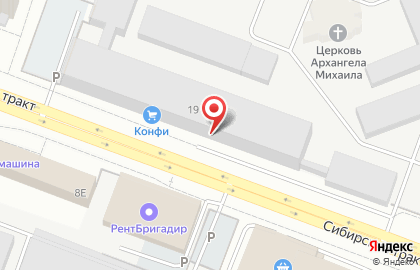 Кондитерская фабрика Конфи на карте
