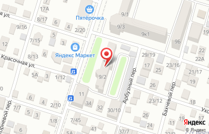 Детская городская поликлиника №1 в Ростове-на-Дону на карте