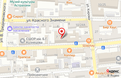 ООО Согласие на площади Ленина на карте