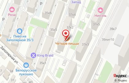 Кофейня Mar_coffe на карте