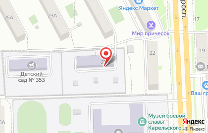 Детский сад №277 на Свердловском проспекте на карте