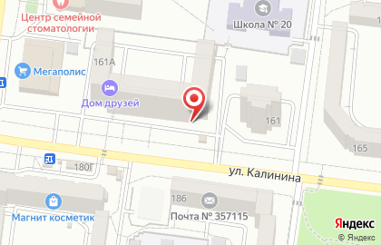 Магазин здорового питания Лазурный берег на карте
