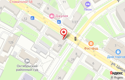 Магазин Ладушка на улице Циолковского на карте
