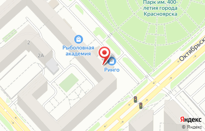 Ювелирный магазин Златая цепь в Советском районе на карте