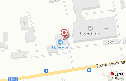 Автосервис FIT SERVICE на Транспортной улице на карте