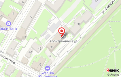 Арбитражный суд Псковской области на карте