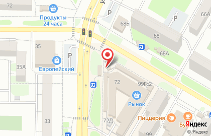 Магазин Хлебосольный на улице Ленина на карте