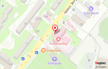 Аптека Ромашка в Ставрополе на карте