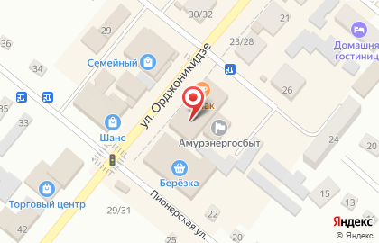 втб 24, пао на улице Орджоникидзе на карте