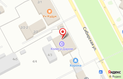 Торговый дом Вираж на карте